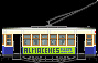 tranvia_charleroi_madrid_iz_muestra